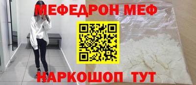 шишки Пушкино