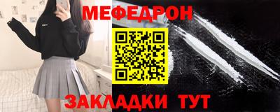 a pvp Пыть-Ях