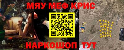 шишки Пушкино