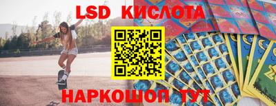 a pvp Пыть-Ях