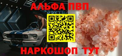 MDMA Premium VHQ Пугачёв