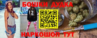 мет Рязань