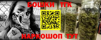 MDMA Premium VHQ Пугачёв