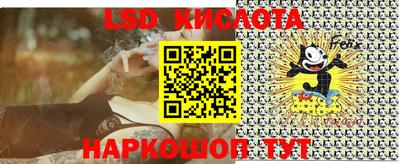 шишки Пушкино