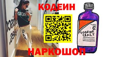 MDMA Premium VHQ Пугачёв