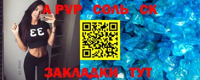 MDMA Premium VHQ Пугачёв
