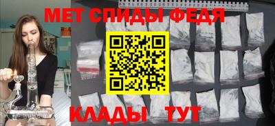 MDMA Premium VHQ Пугачёв