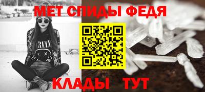 a pvp Пыть-Ях