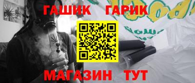 a pvp Пыть-Ях