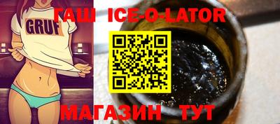 шишки Пушкино