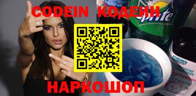 мет Рязань