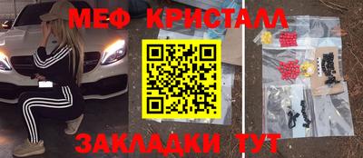 гидропоника Рыбинск