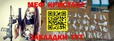 MDMA Premium VHQ Пугачёв