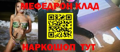 шишки Пушкино
