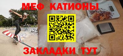 MDMA Premium VHQ Пугачёв