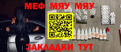 MDMA Premium VHQ Пугачёв