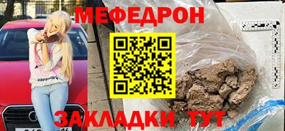 марки lsd Рузаевка